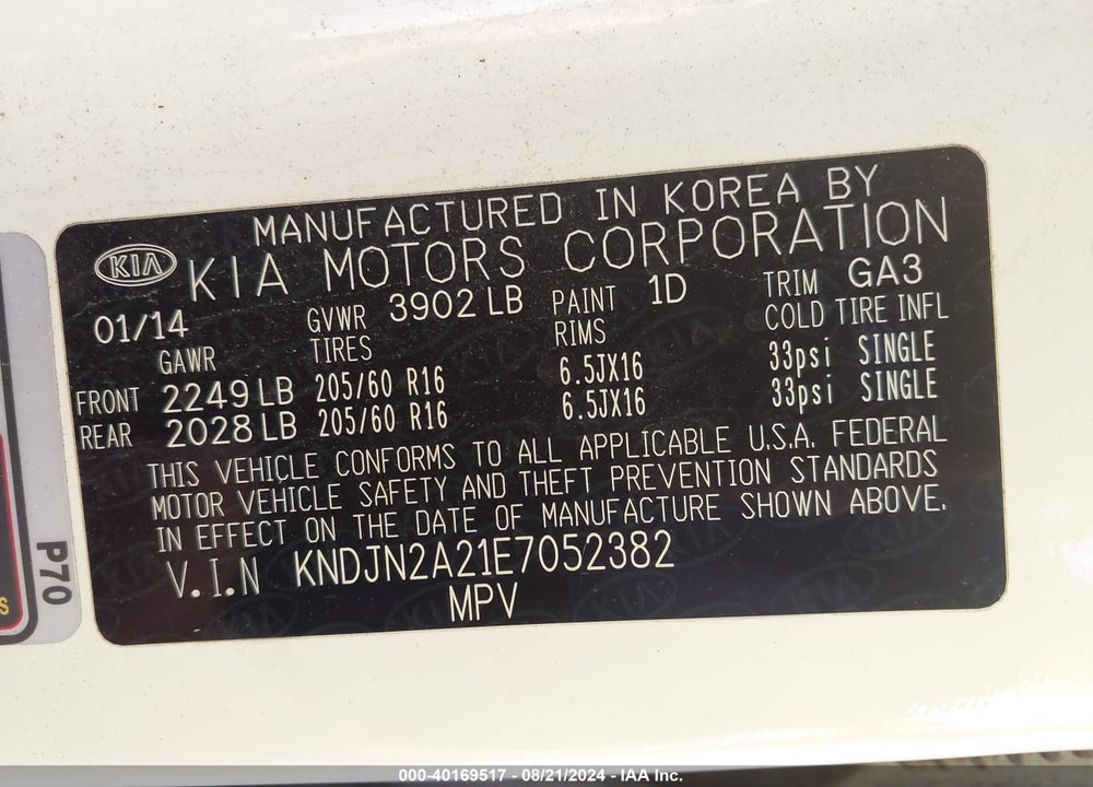 2014 KIA SOUL VIN: KNDJN2A21E7052382
