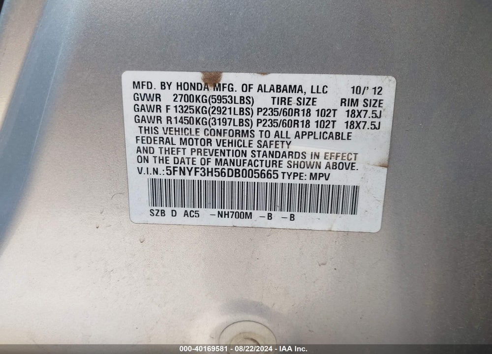 2013 HONDA PILOT EX-L VIN: 5FNYF3H56DB005665