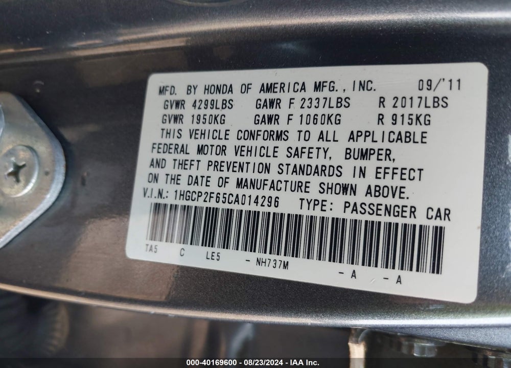 2012 HONDA ACCORD 2.4 SE VIN: 1HGCP2F65CA014296