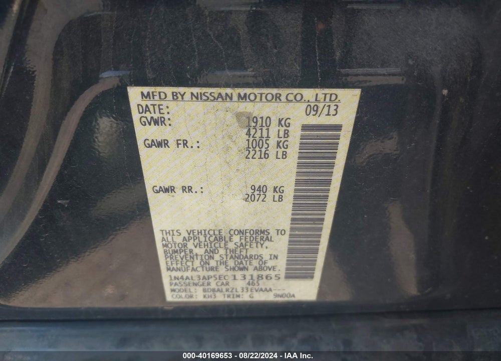 2014 NISSAN ALTIMA 2.5 S VIN: 1N4AL3AP5EC131865