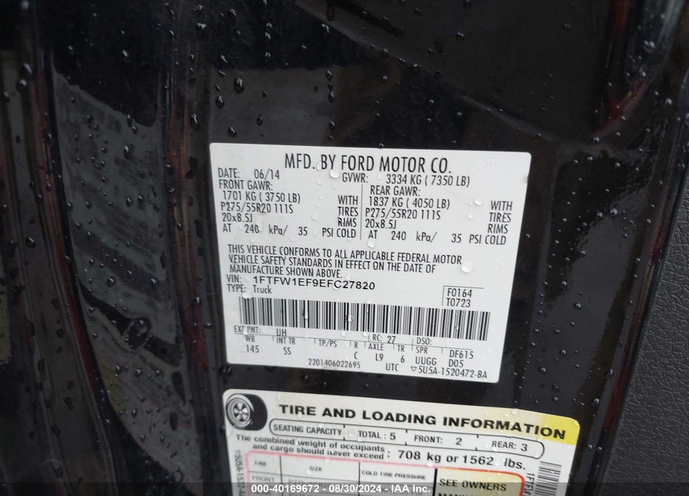 2014 FORD F-150 STX VIN: 1FTFW1EF9EFC27820