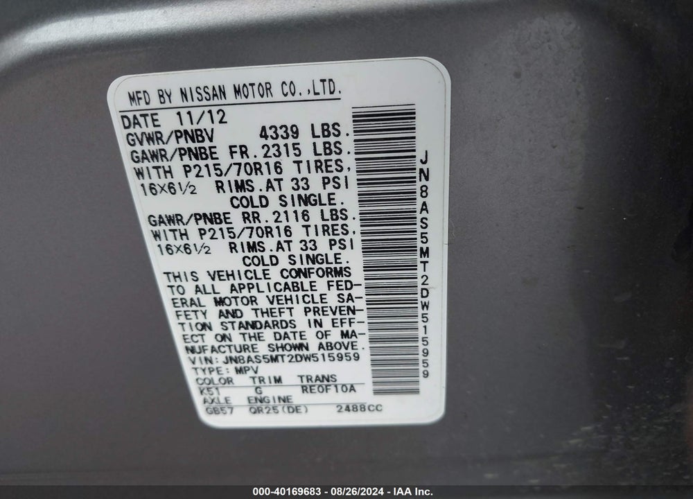 2013 NISSAN ROGUE S/SV/SV W/SL PKG VIN: JN8AS5MT2DW515959