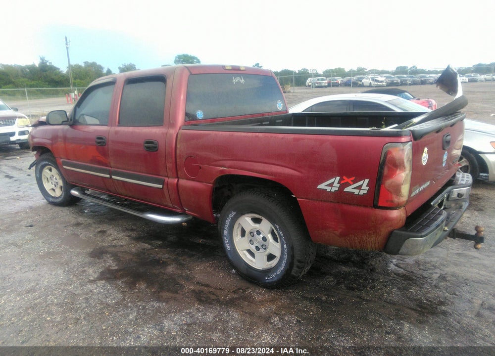 2004 CHEVROLET SILVERADO 1500 LS VIN: 2GCEK13T341408899