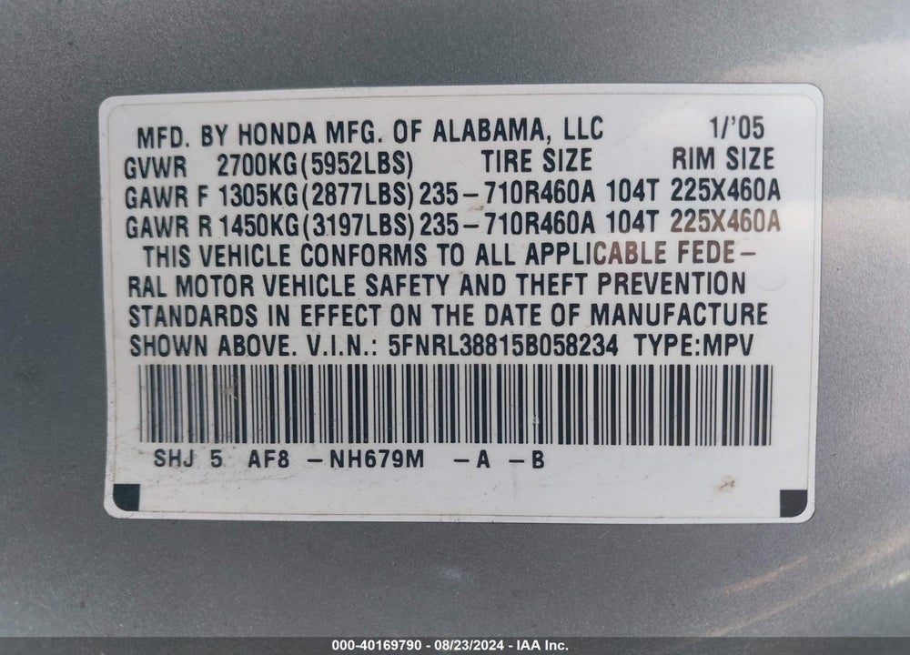 2005 HONDA ODYSSEY TOURING VIN: 5FNRL38815B058234