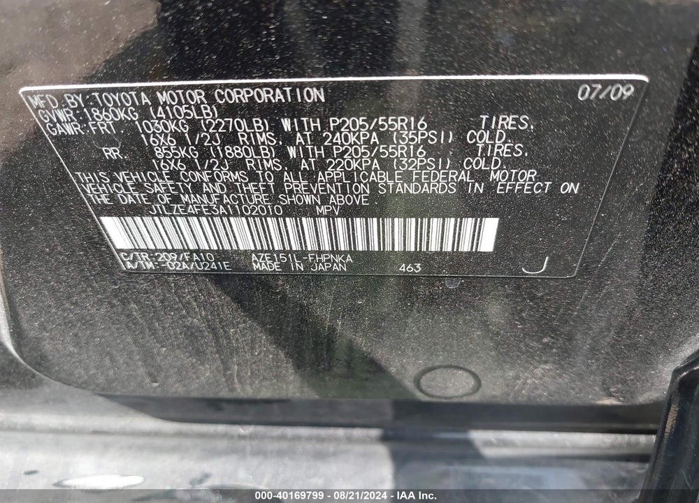 2010 SCION XB VIN: JTLZE4FE3A1102010