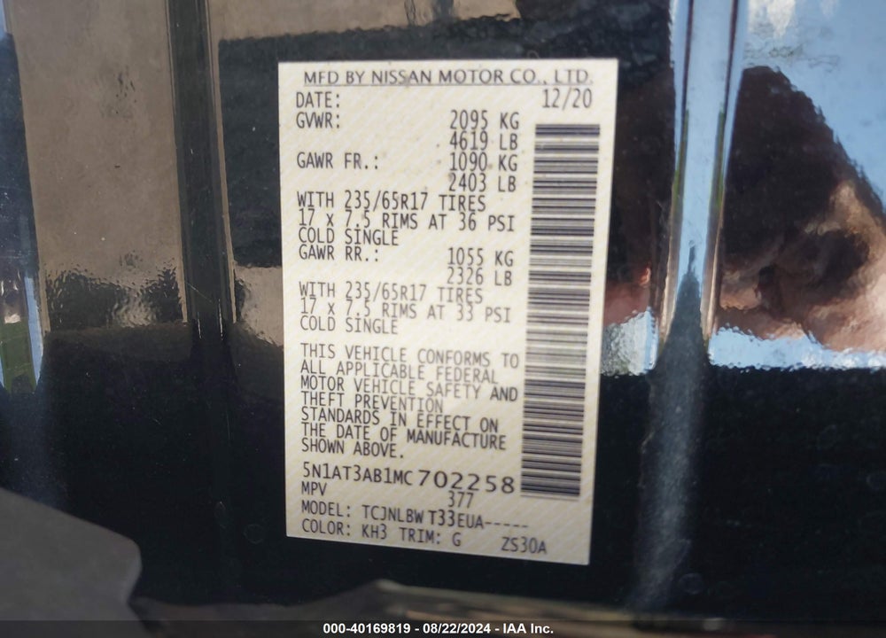 2021 NISSAN ROGUE S INTELLIGENT AWD VIN: 5N1AT3AB1MC702258