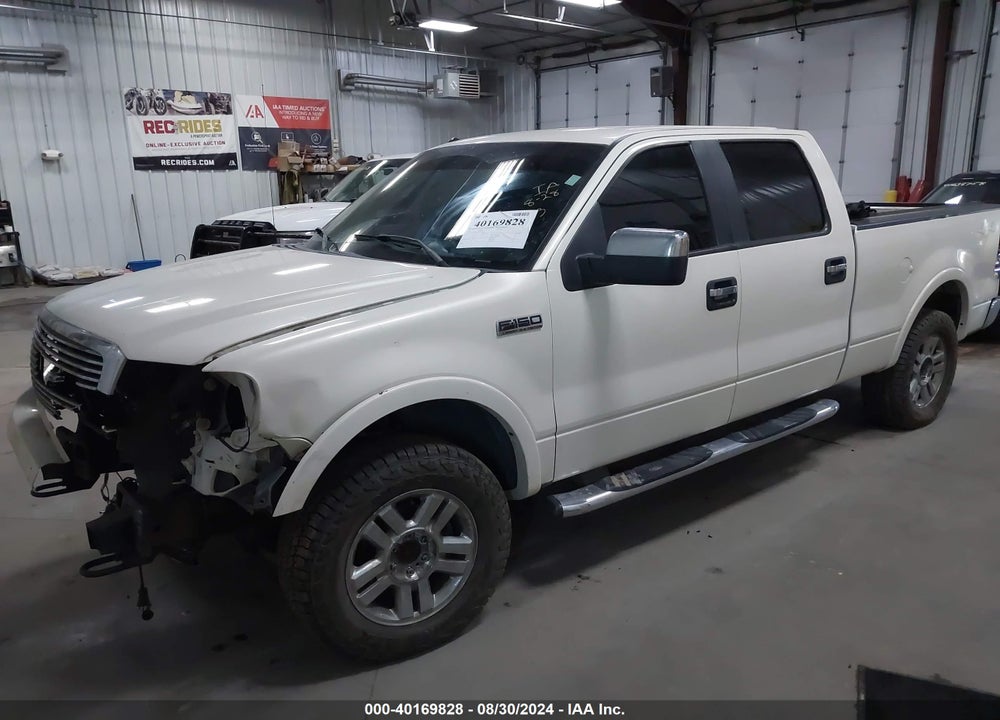 2007 FORD F-150 FX4/LARIAT/XLT VIN: 1FTPW14VX7FA75742