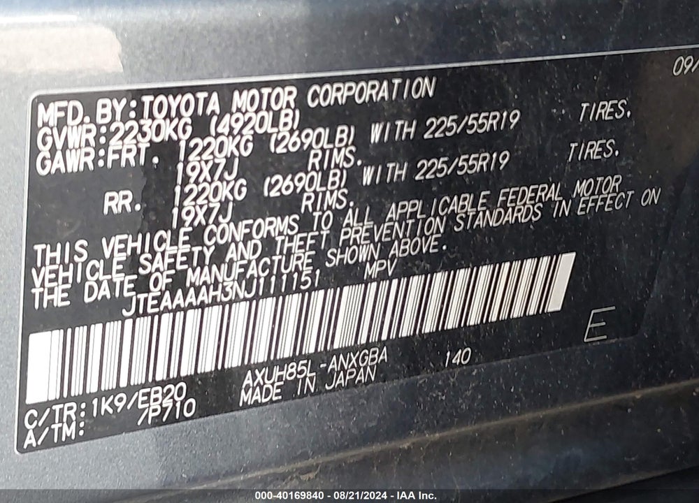 2022 TOYOTA VENZA XLE VIN: JTEAAAAH3NJ111151