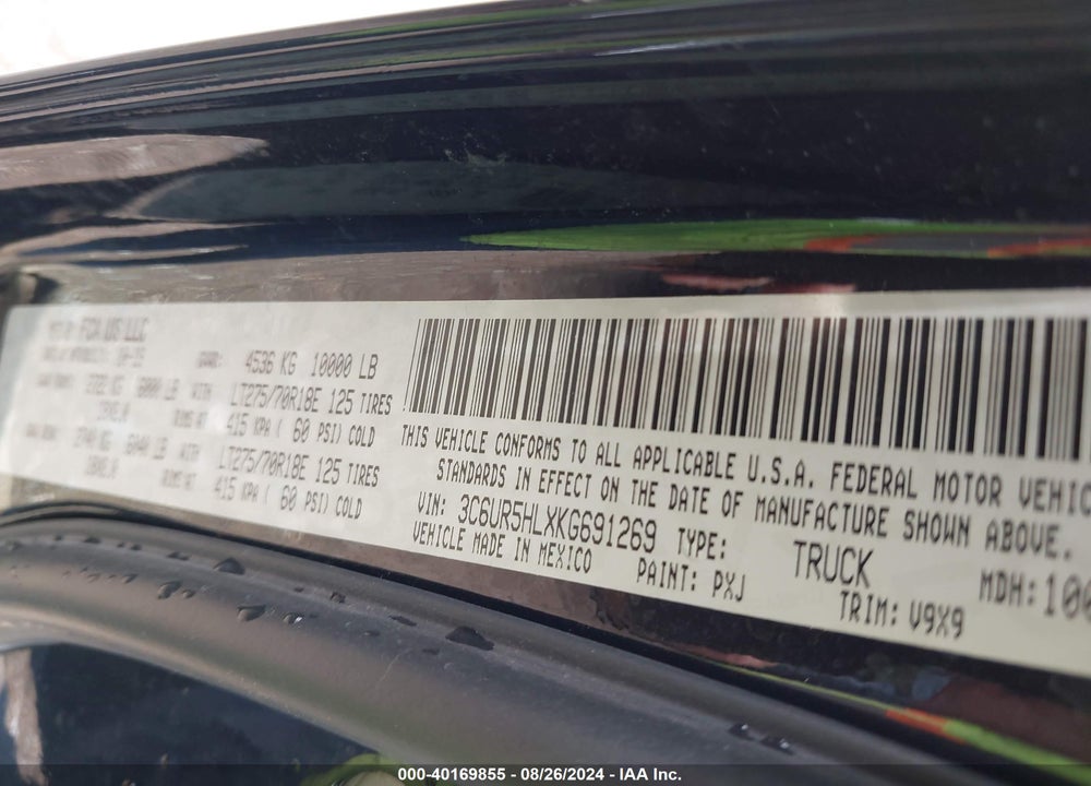 2019 RAM 2500 TRADESMAN 4X4 8' BOX VIN: 3C6UR5HLXKG691269