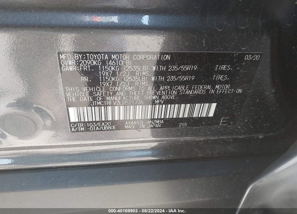 2020 TOYOTA RAV4 XLE PREMIUM VIN: JTMC1RFV2LD521736