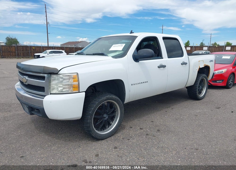 2008 CHEVROLET SILVERADO 1500 LT1 VIN: 3GCEK133X8G127406