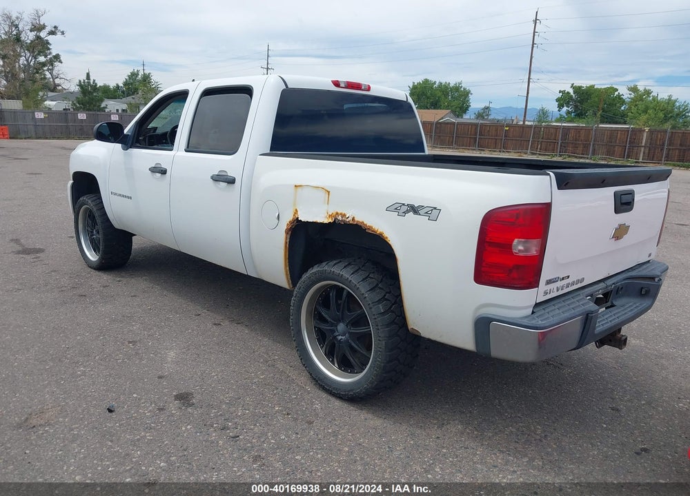 2008 CHEVROLET SILVERADO 1500 LT1 VIN: 3GCEK133X8G127406