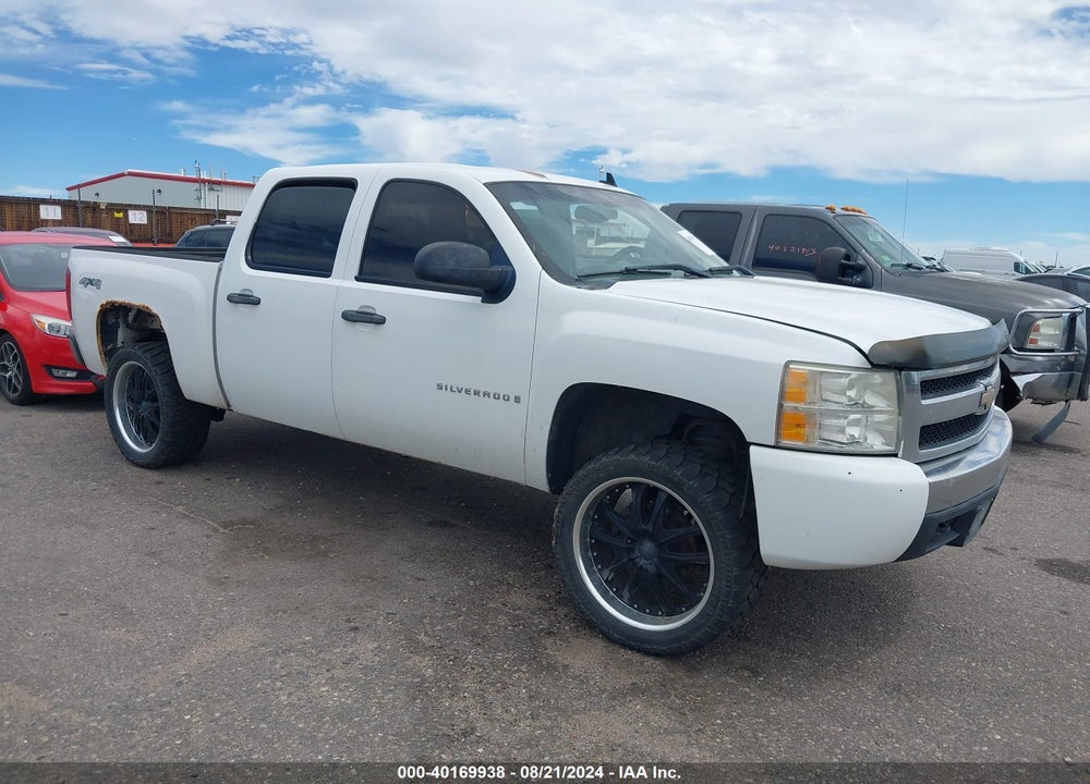 2008 CHEVROLET SILVERADO 1500 LT1 VIN: 3GCEK133X8G127406
