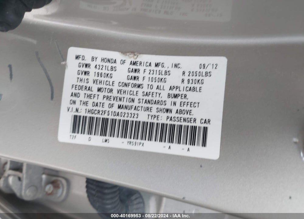 2013 HONDA ACCORD VIN: 1HGCR2F51DA023323