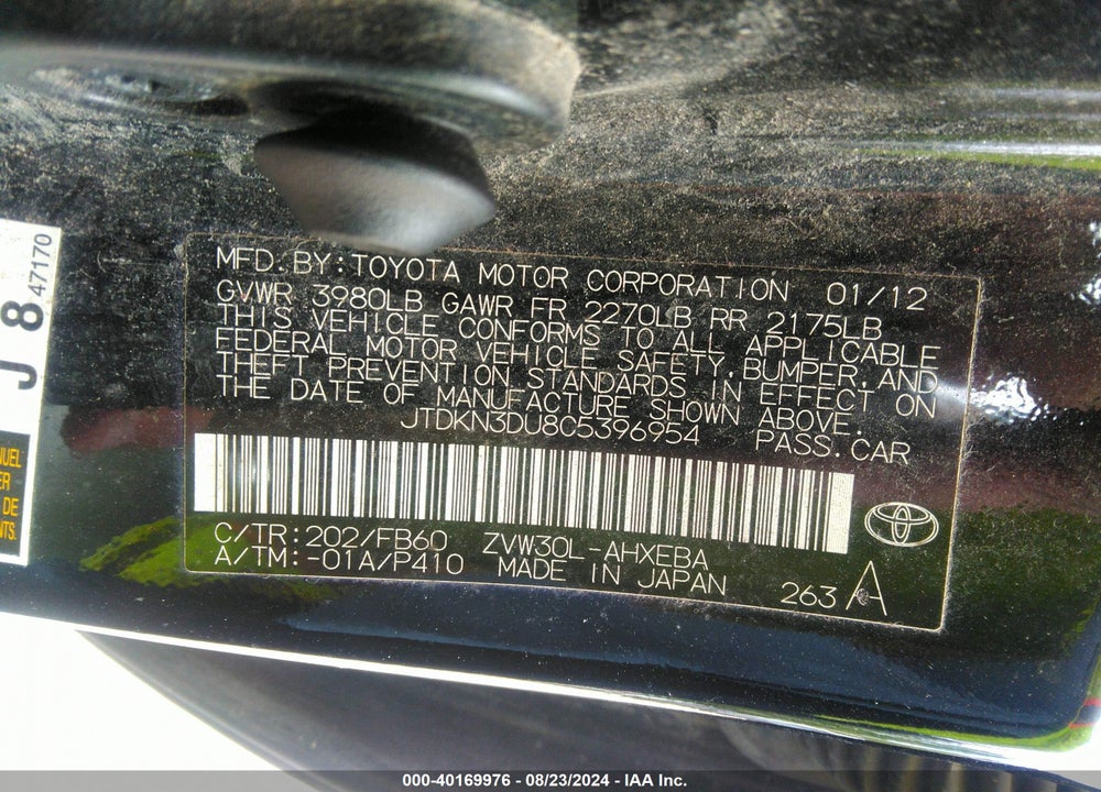 2012 TOYOTA PRIUS VIN: JTDKN3DU8C5396954