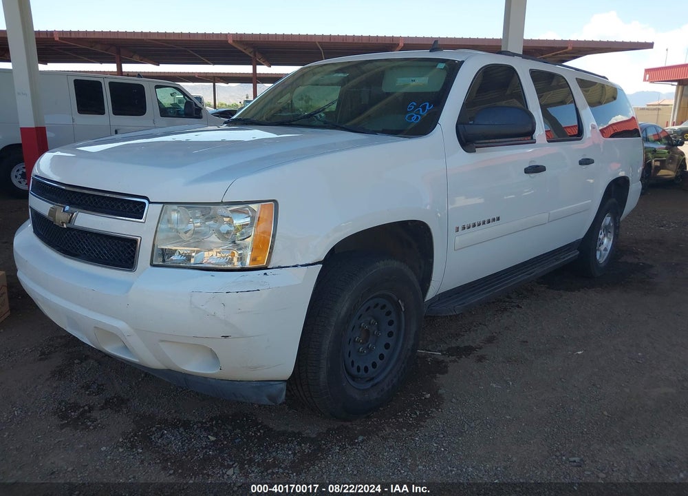 2009 CHEVROLET SUBURBAN 1500 LS VIN: 1GNFC16J39R206968