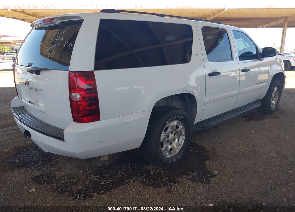 2009 CHEVROLET SUBURBAN 1500 LS VIN: 1GNFC16J39R206968