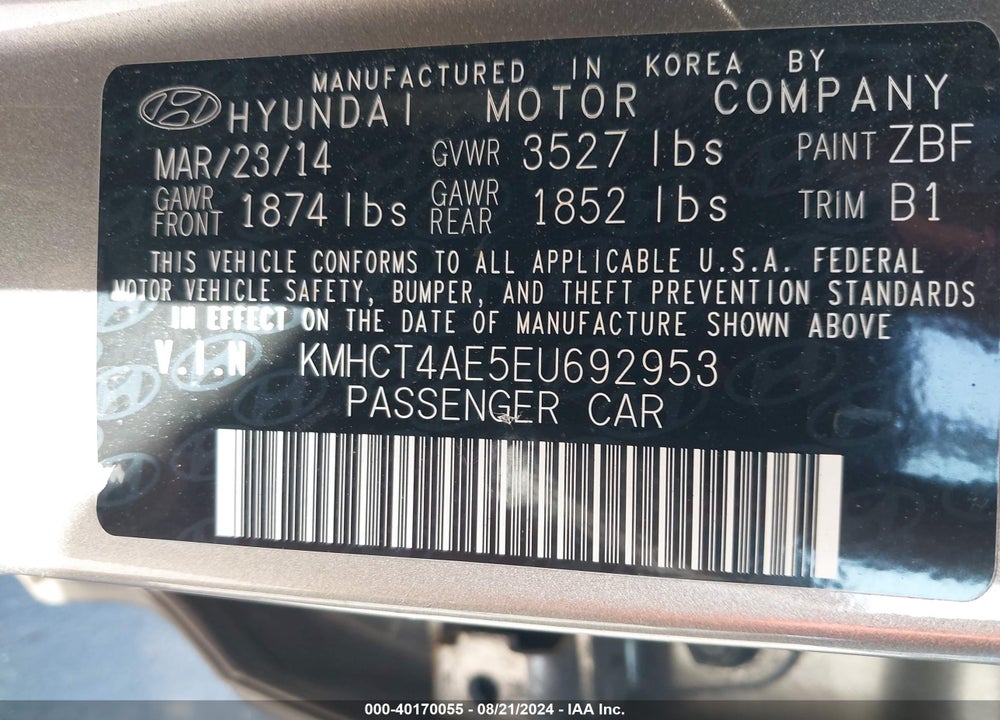 2014 HYUNDAI ACCENT GLS VIN: KMHCT4AE5EU692953