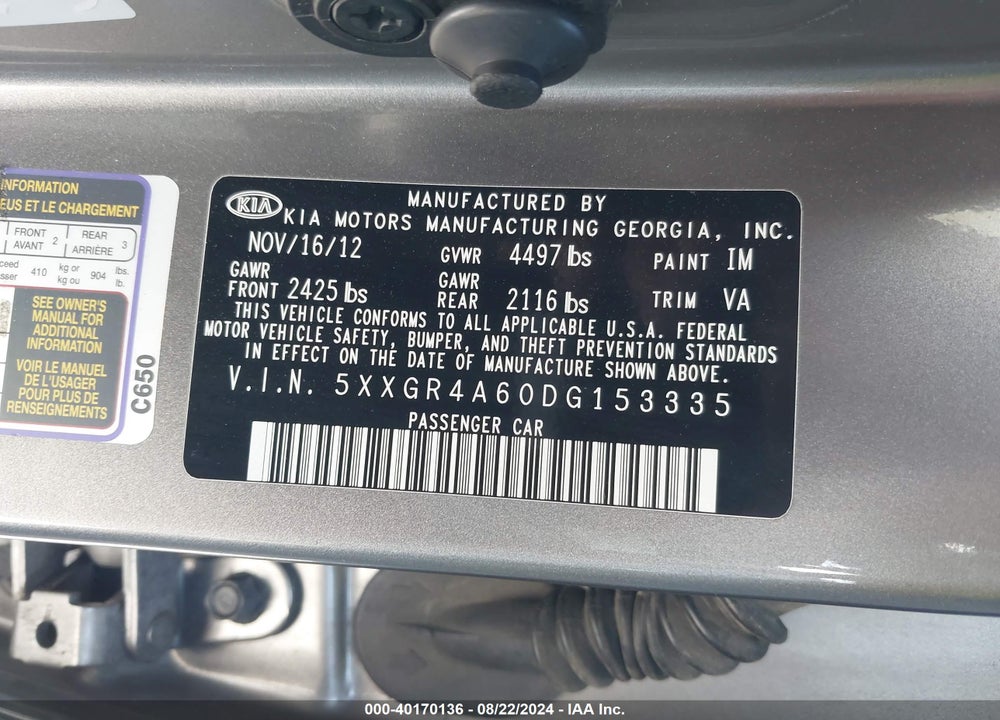 2013 KIA OPTIMA SX VIN: 5XXGR4A60DG153335