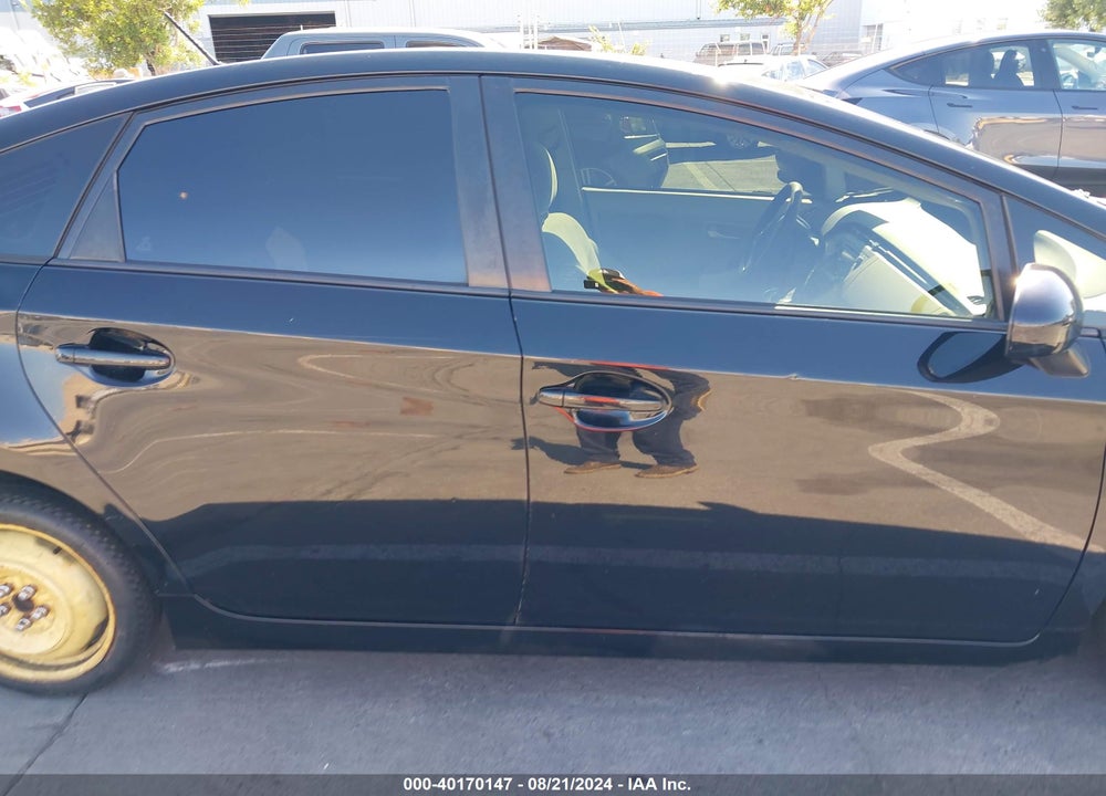 2012 TOYOTA PRIUS THREE VIN: JTDKN3DU7C5410150