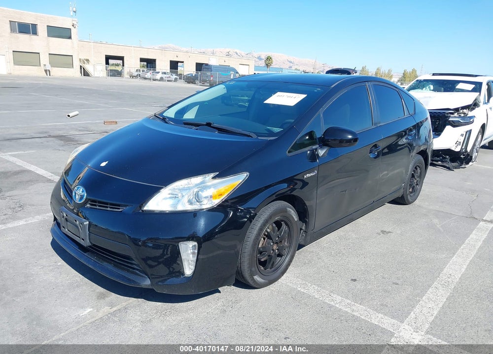 2012 TOYOTA PRIUS THREE VIN: JTDKN3DU7C5410150