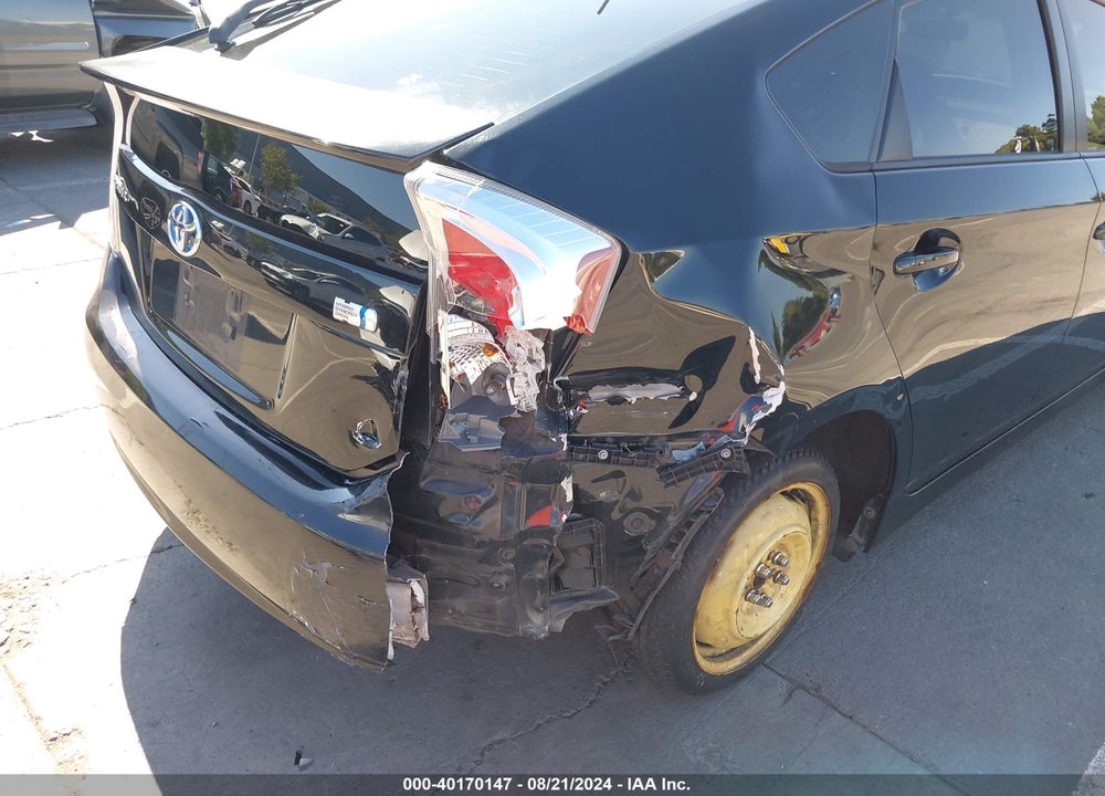 2012 TOYOTA PRIUS THREE VIN: JTDKN3DU7C5410150