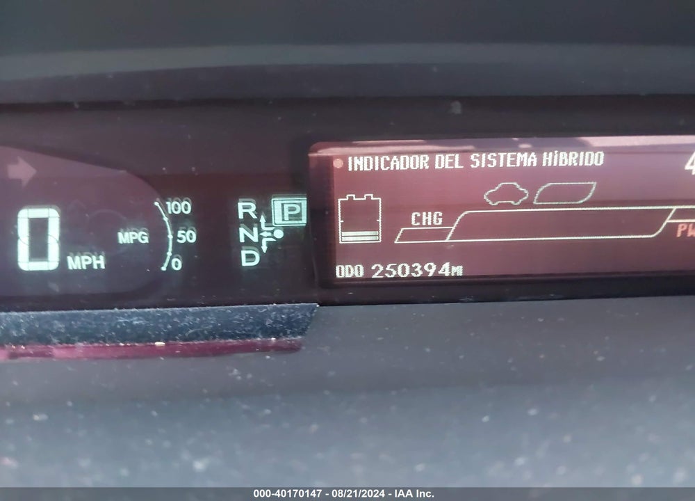 2012 TOYOTA PRIUS THREE VIN: JTDKN3DU7C5410150