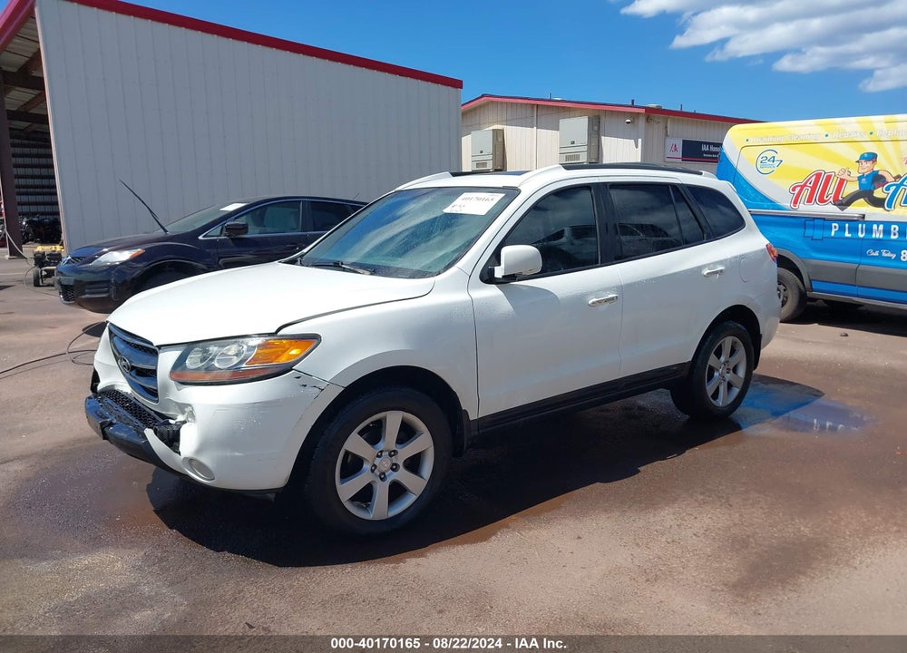 2007 HYUNDAI SANTA FE LIMITED/SE VIN: 5NMSH13E67H021881