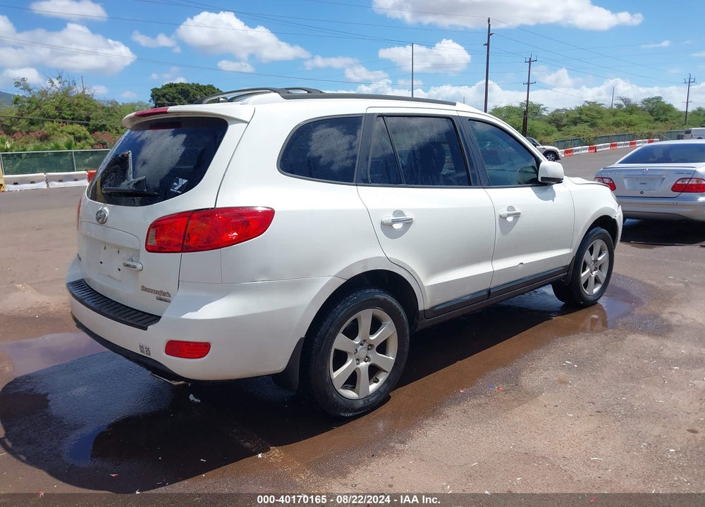 2007 HYUNDAI SANTA FE LIMITED/SE VIN: 5NMSH13E67H021881
