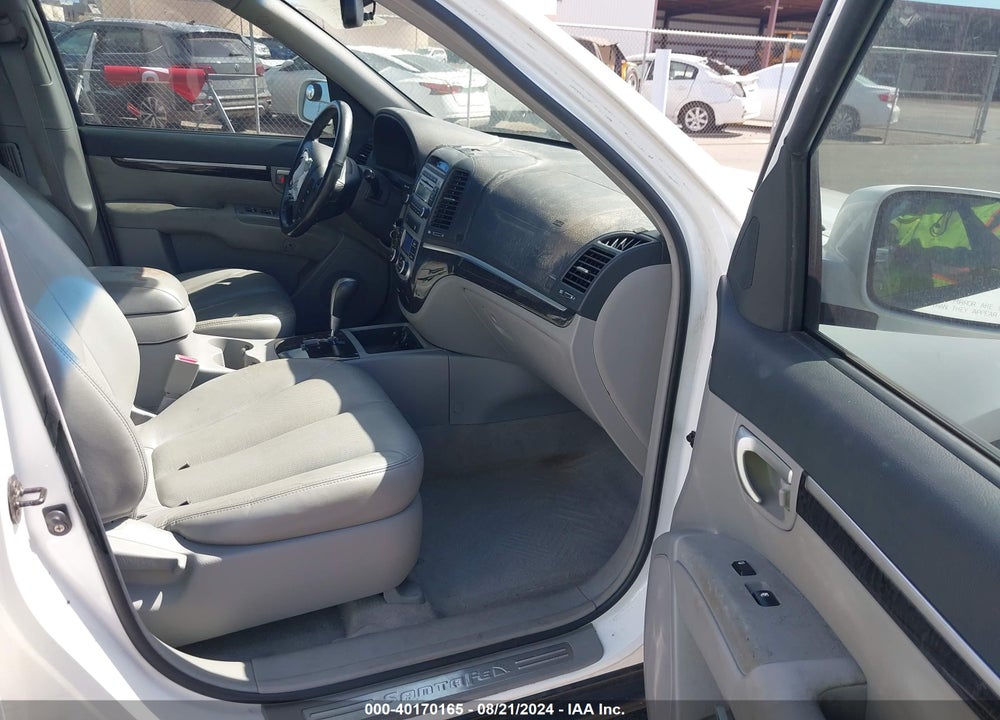 2007 HYUNDAI SANTA FE LIMITED/SE VIN: 5NMSH13E67H021881