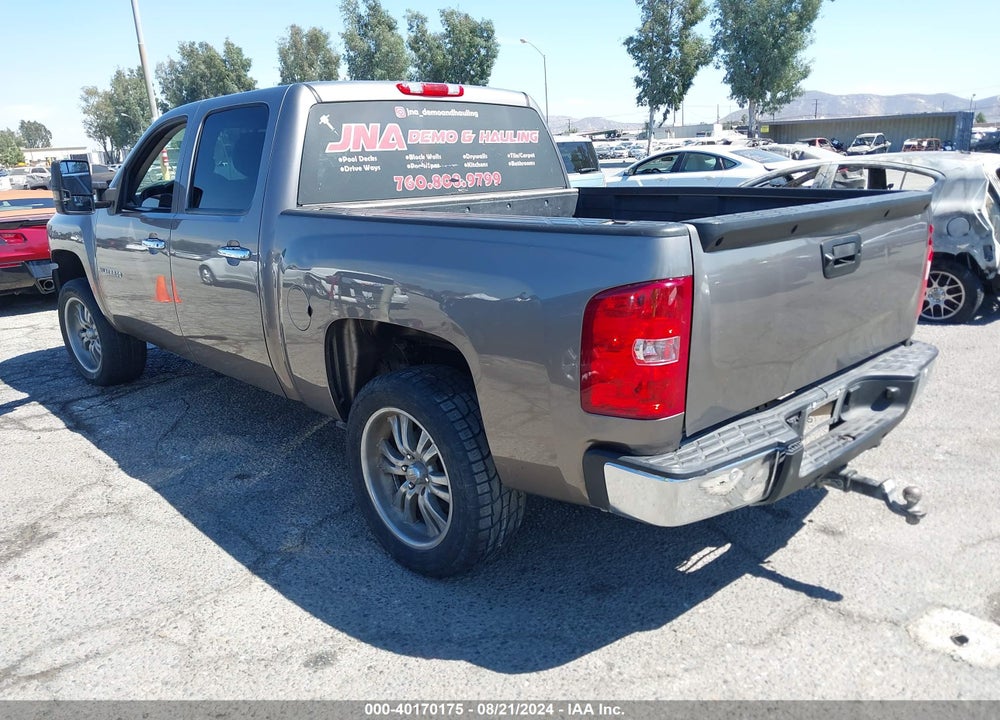2012 CHEVROLET SILVERADO 1500 LT VIN: 3GCPCSE08CG243114