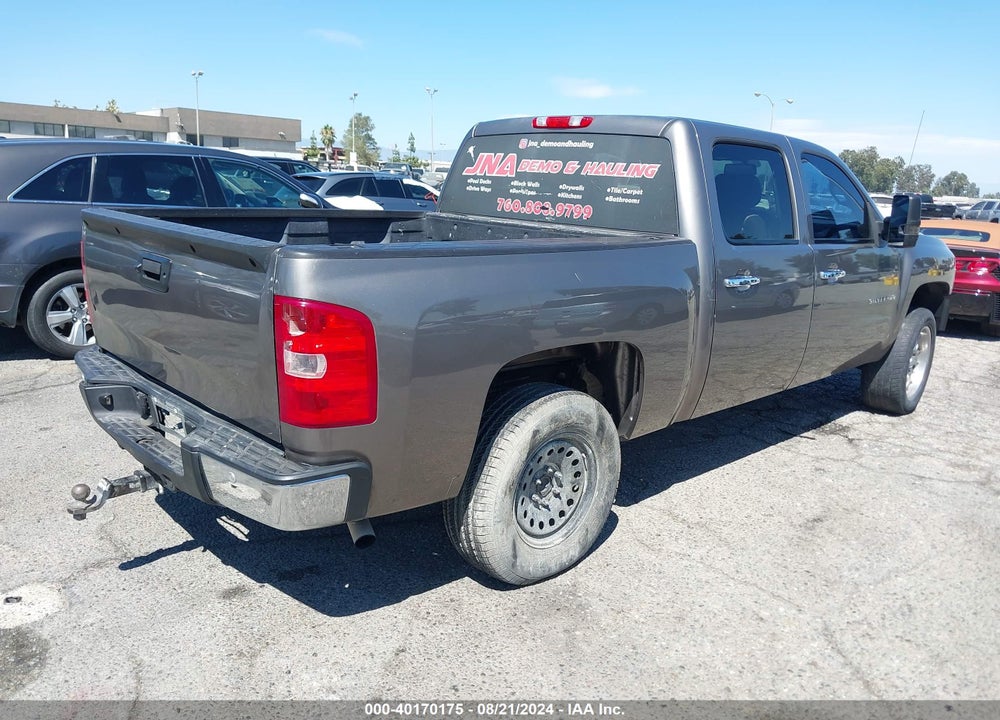 2012 CHEVROLET SILVERADO 1500 LT VIN: 3GCPCSE08CG243114