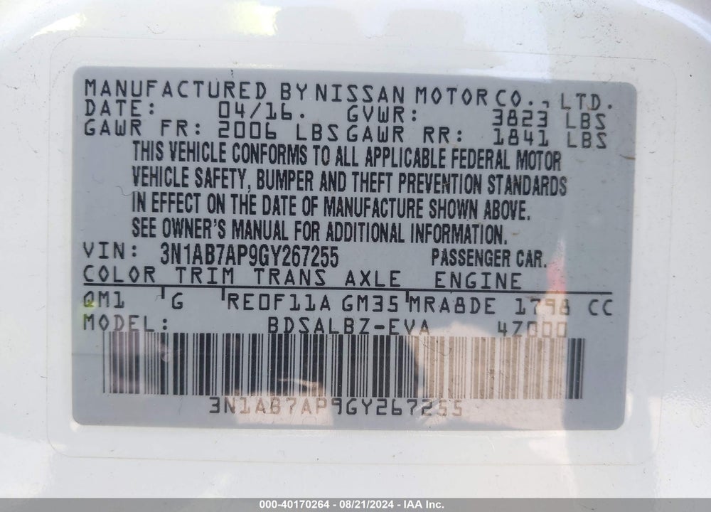 2016 NISSAN SENTRA VIN: 3N1AB7AP9GY267255