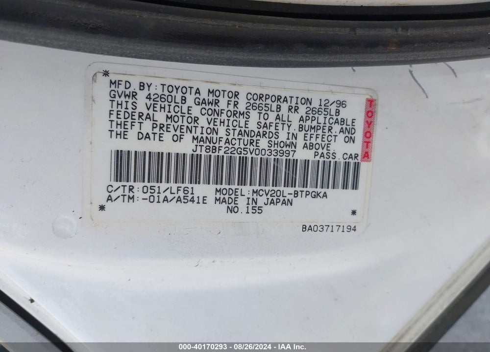 1997 LEXUS ES 300 VIN: JT8BF22G5V0033997