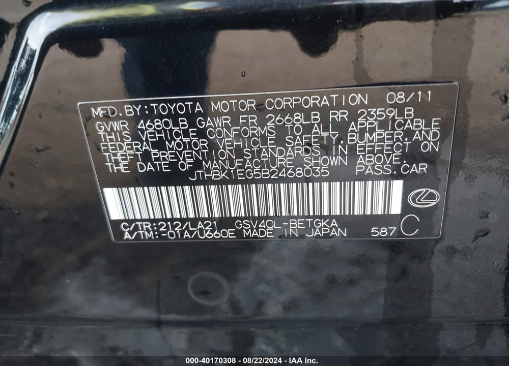 2011 LEXUS ES 350 VIN: JTHBK1EG5B2468035