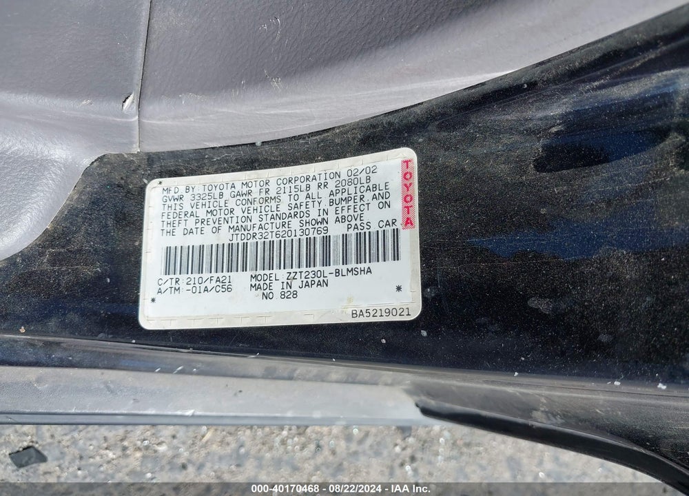 2002 TOYOTA CELICA GT VIN: JTDDR32T620130769