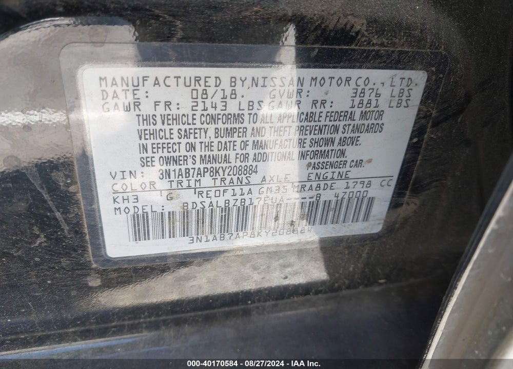 2019 NISSAN SENTRA S VIN: 3N1AB7AP8KY208884