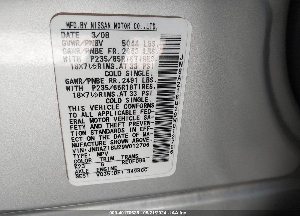 2009 NISSAN MURANO VIN: JN8AZ18U29W012706