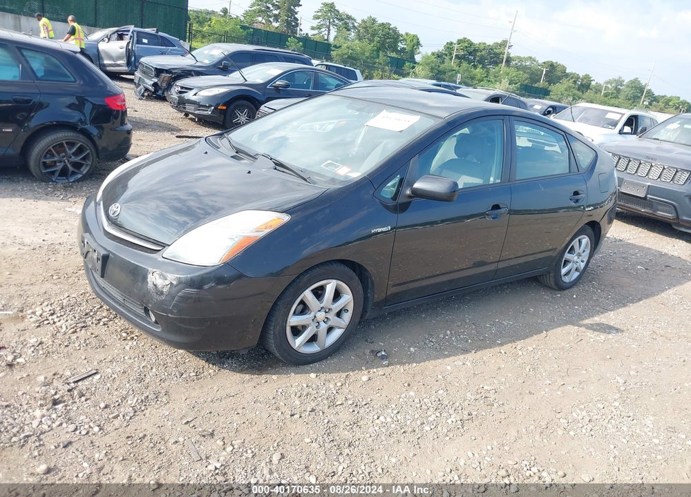 2007 TOYOTA PRIUS TOURING VIN: JTDKB20U377603043