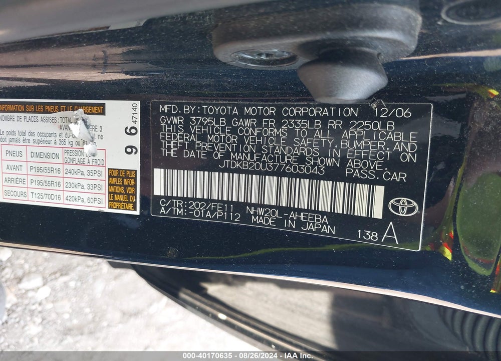 2007 TOYOTA PRIUS TOURING VIN: JTDKB20U377603043