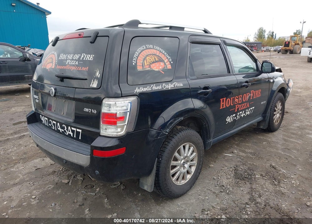 2008 MERCURY MARINER PREMIER VIN: 4M2CU97148KJ14484