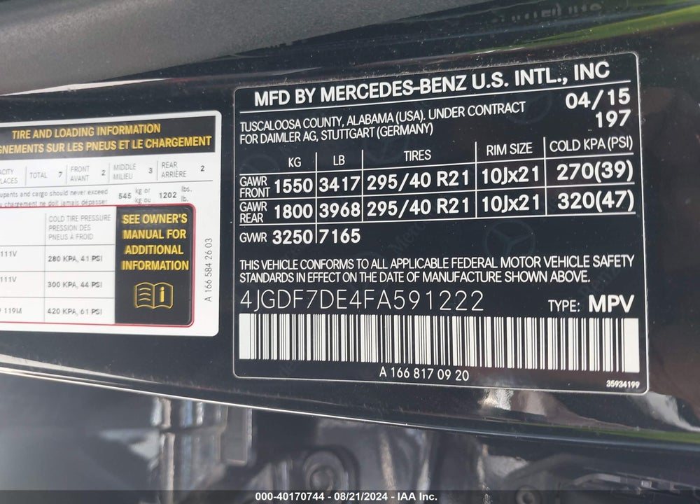 2015 MERCEDES-BENZ GL 550 4MATIC VIN: 4JGDF7DE4FA591222