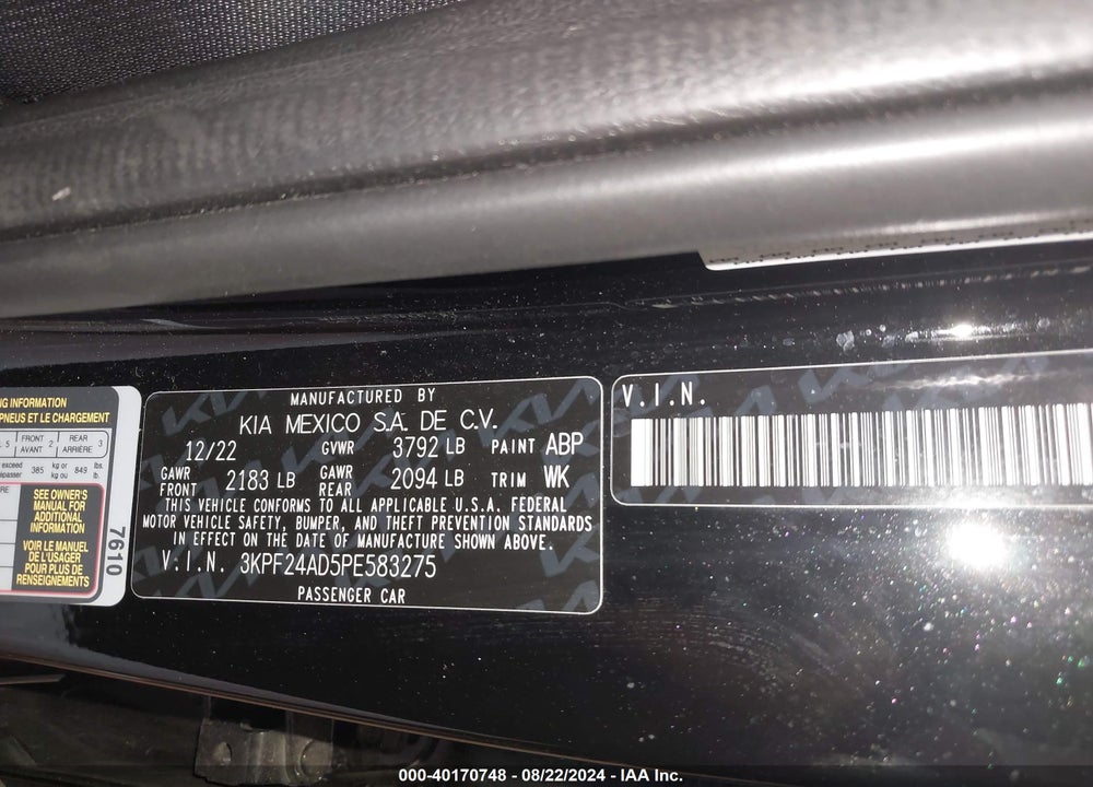 2023 KIA FORTE LXS VIN: 3KPF24AD5PE583275
