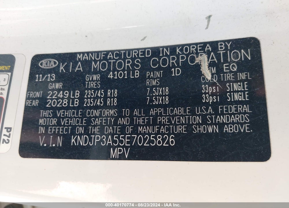 2014 KIA SOUL VIN: KNDJP3A55E7025826
