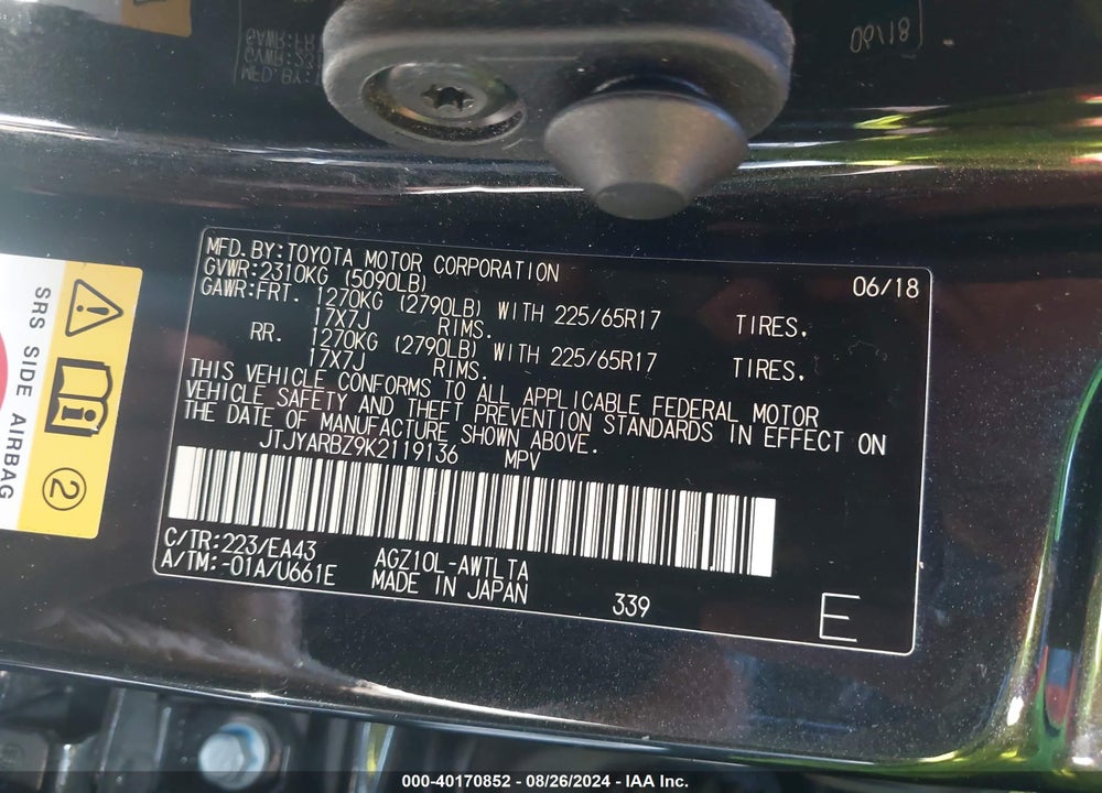 2019 LEXUS NX 300 VIN: JTJYARBZ9K2119136