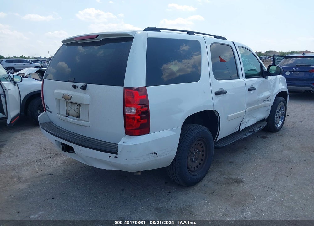 2009 CHEVROLET TAHOE LS VIN: 1GNFC13C99R133532