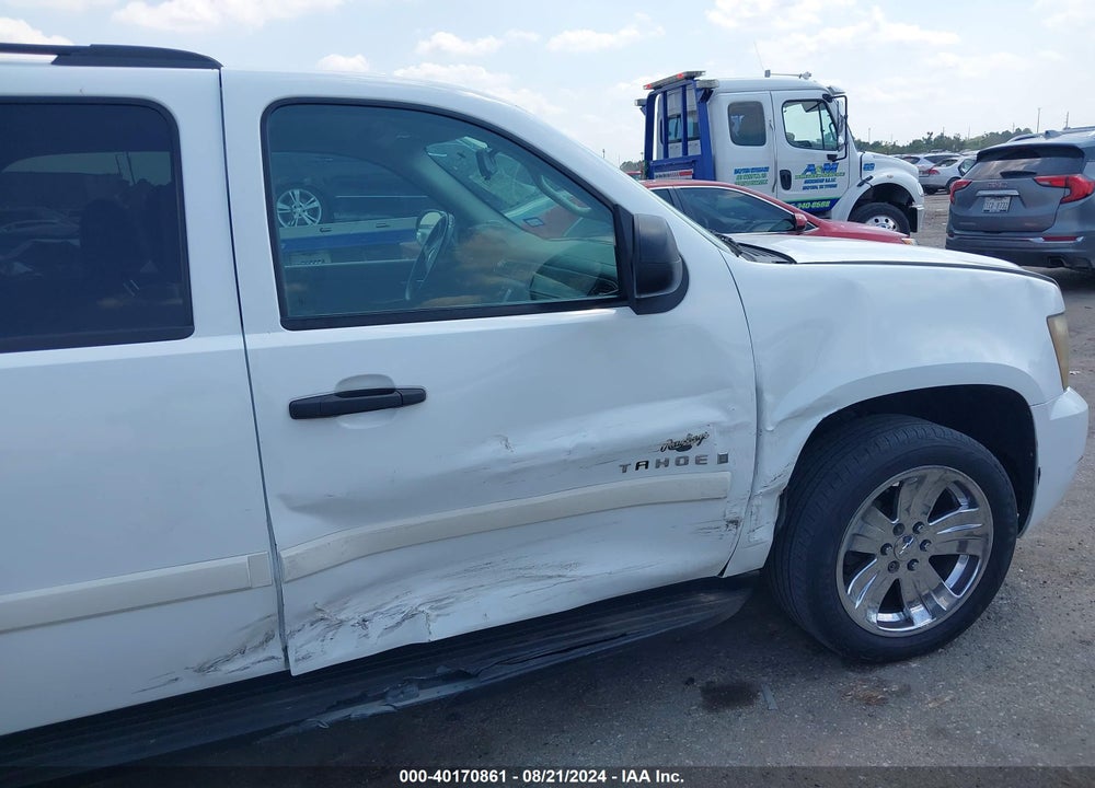 2009 CHEVROLET TAHOE LS VIN: 1GNFC13C99R133532