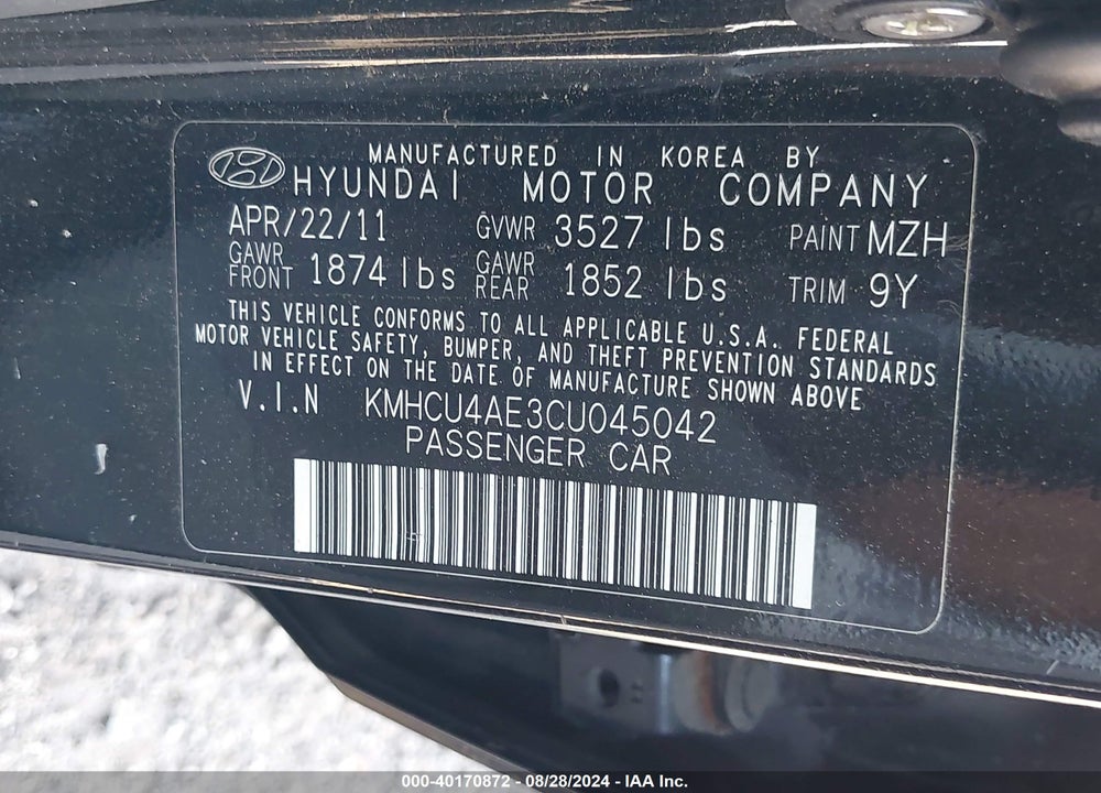 2012 HYUNDAI ACCENT GLS VIN: KMHCU4AE3CU045042