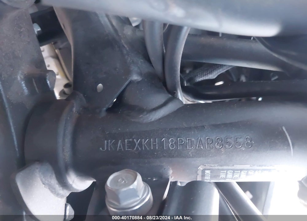 2023 KAWASAKI EX400 VIN: JKAEXKH18PDAR8558
