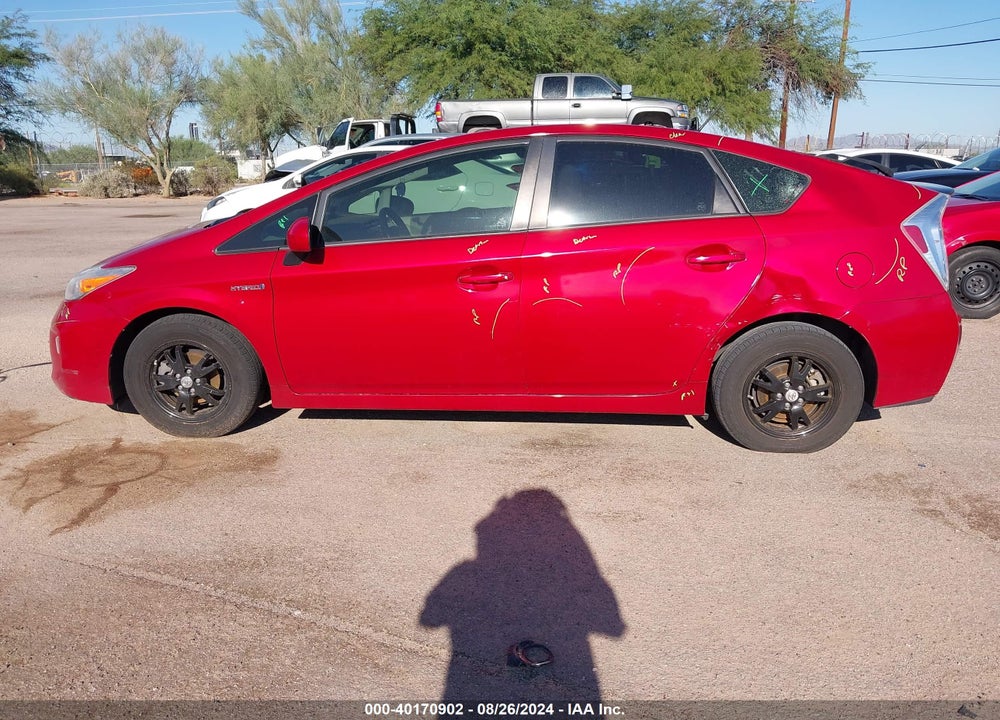 2013 TOYOTA PRIUS TWO VIN: JTDKN3DU8D1648680